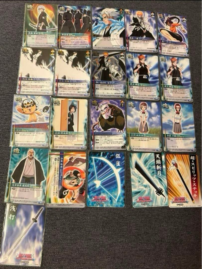 ブリーチ BLEACH ソウルカードバトル