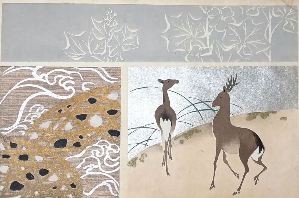 稀琳図案版画、作者不詳、明治後期～昭和初期出版