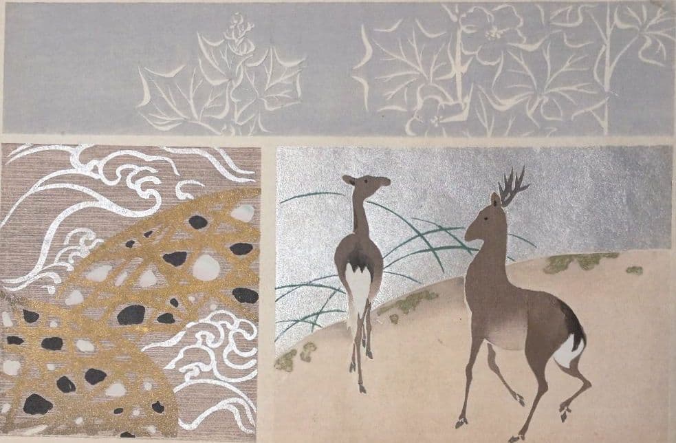 稀琳図案版画、作者不詳、明治後期～昭和初期出版