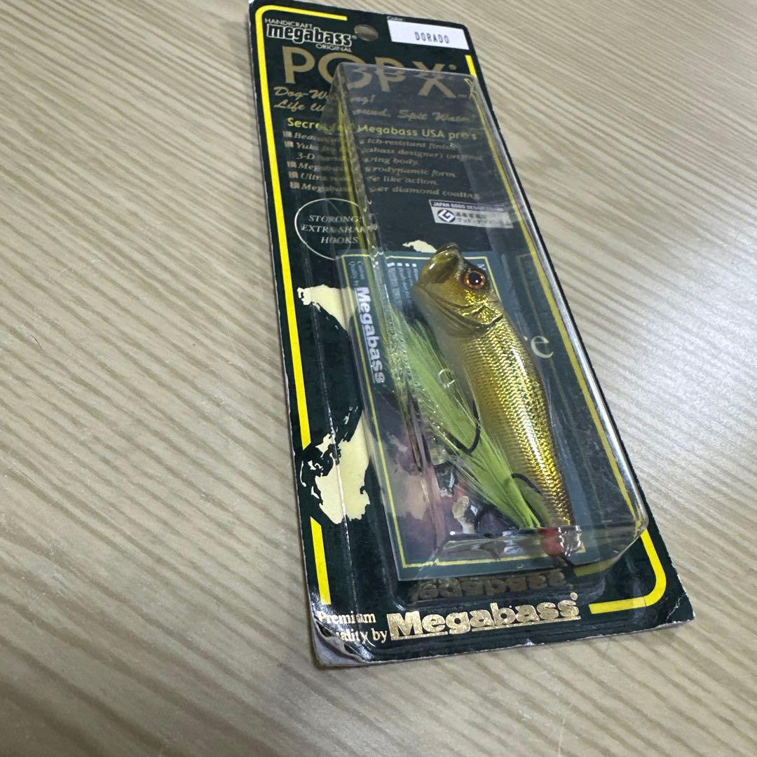 t*k様 POPX 9点セット①