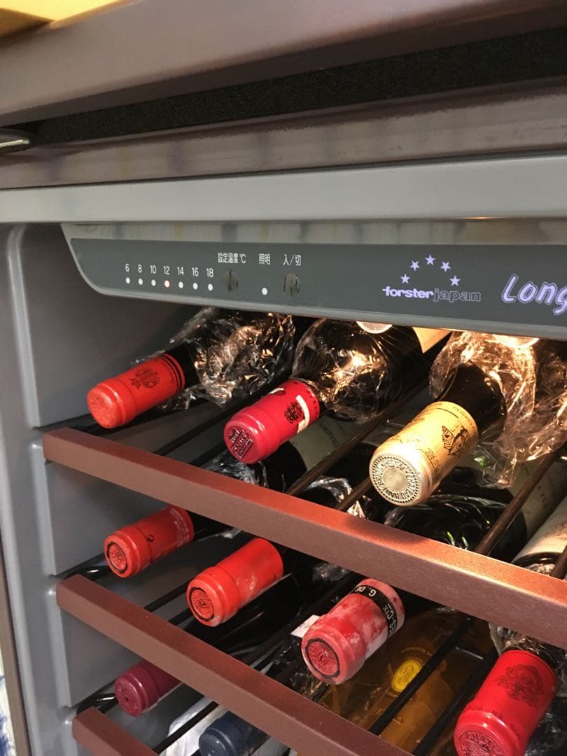 シャトー・ラ・コンセイヤント2007