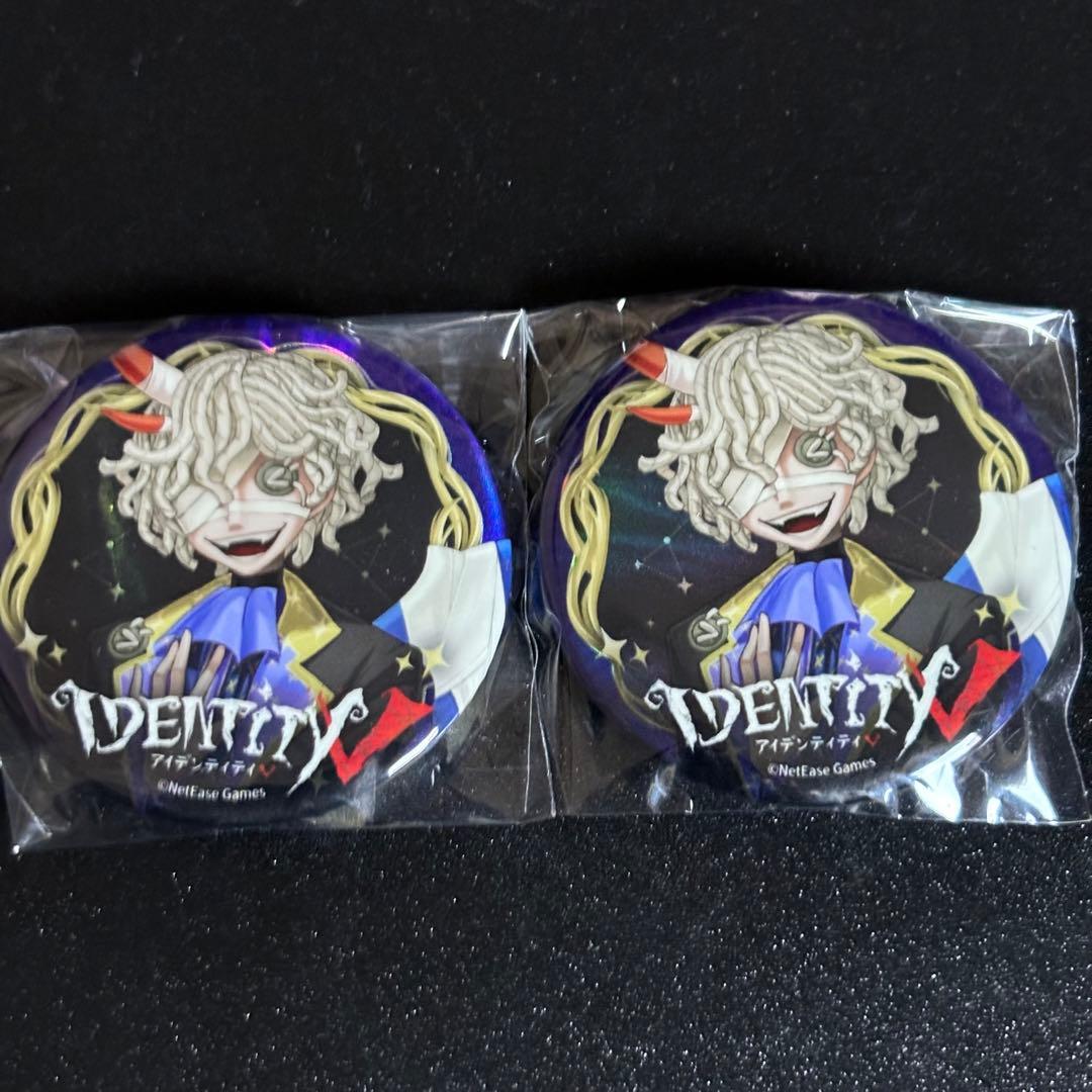 第五人格　サンシャインプリンスホテル　缶バッジ　火災調査員