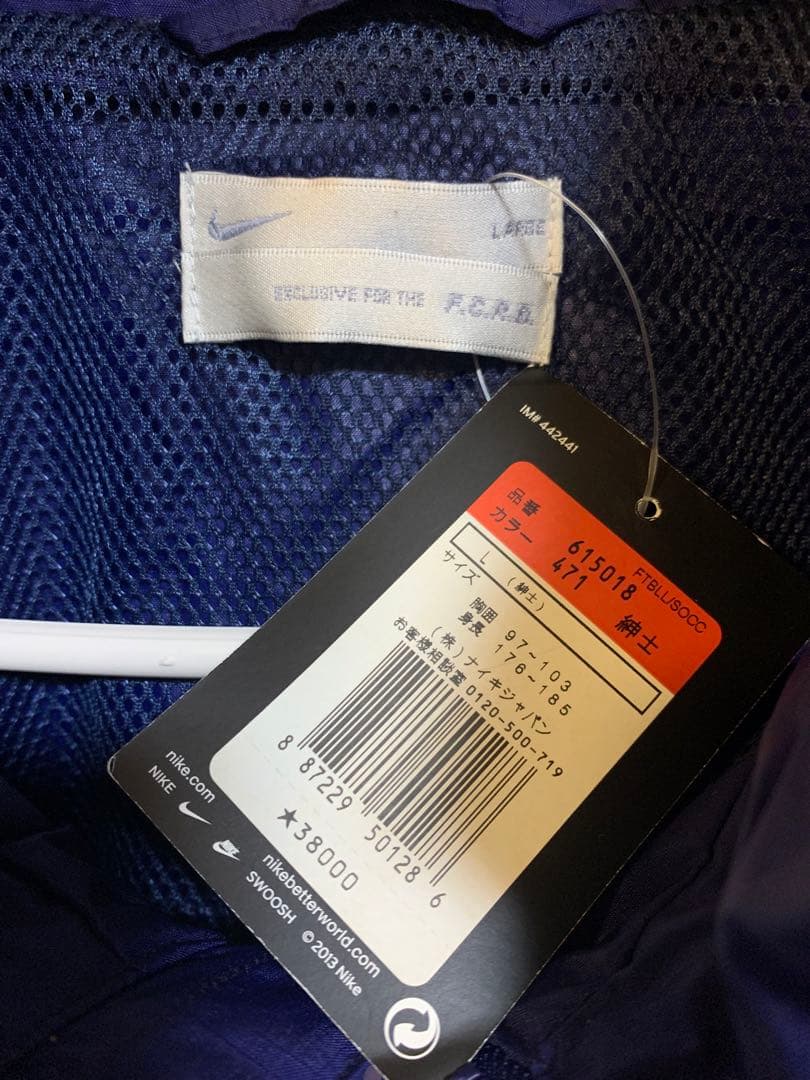 F.C.R.B. X NIKE ナイロンジャケット Lサイズ ネイビー