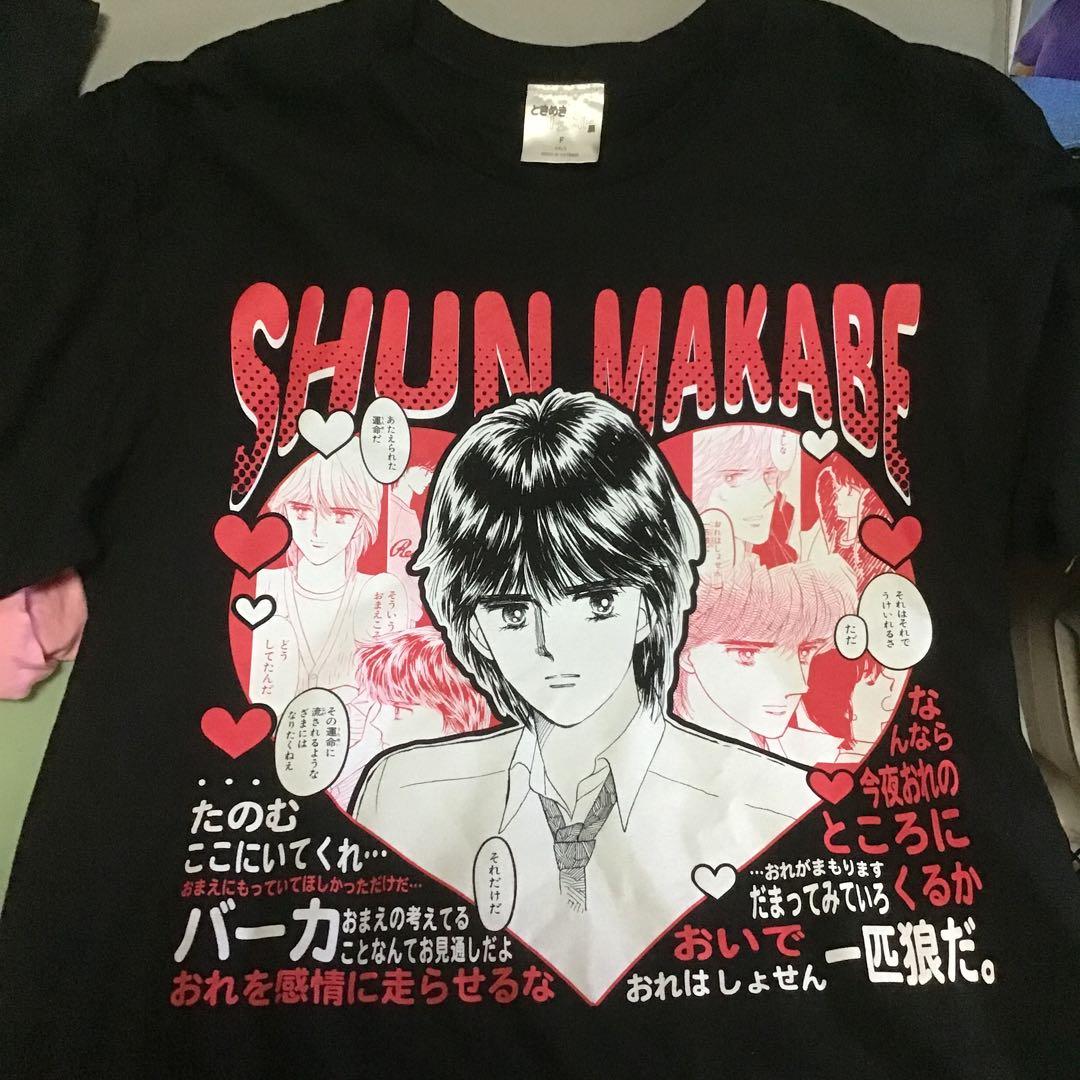 りぼん なかよし　花とゆめ　BE・LOVE Tシャツ