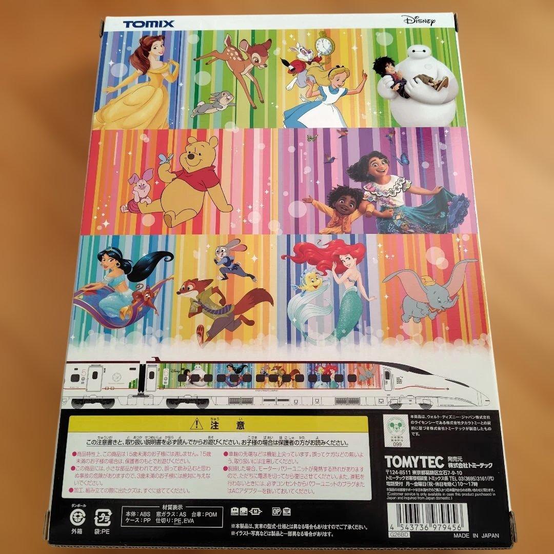 タイムセールTOMIX GO! WAKU WAKU SMILE 6両セット