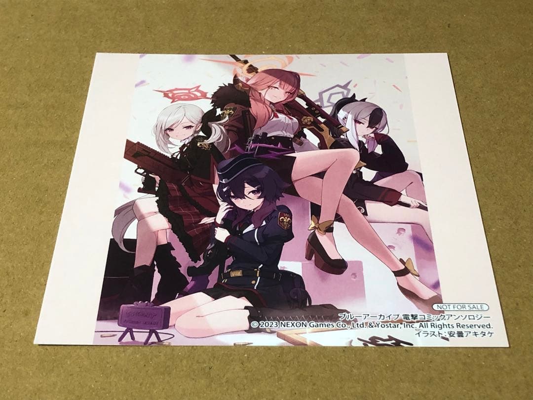 ブルーアーカイブ 電撃コミックアンソロジー　複製ミニ色紙
