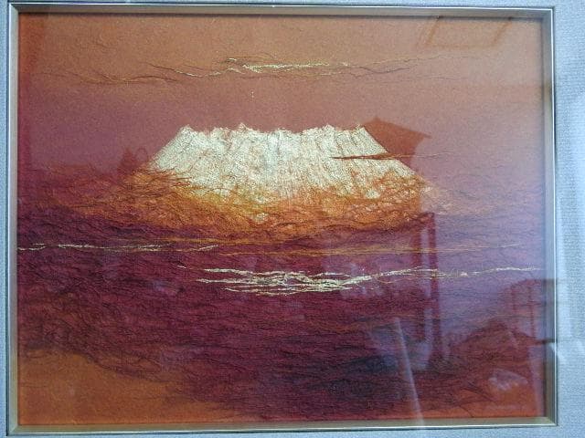 冨嶽　山内一生　箱有　MA665