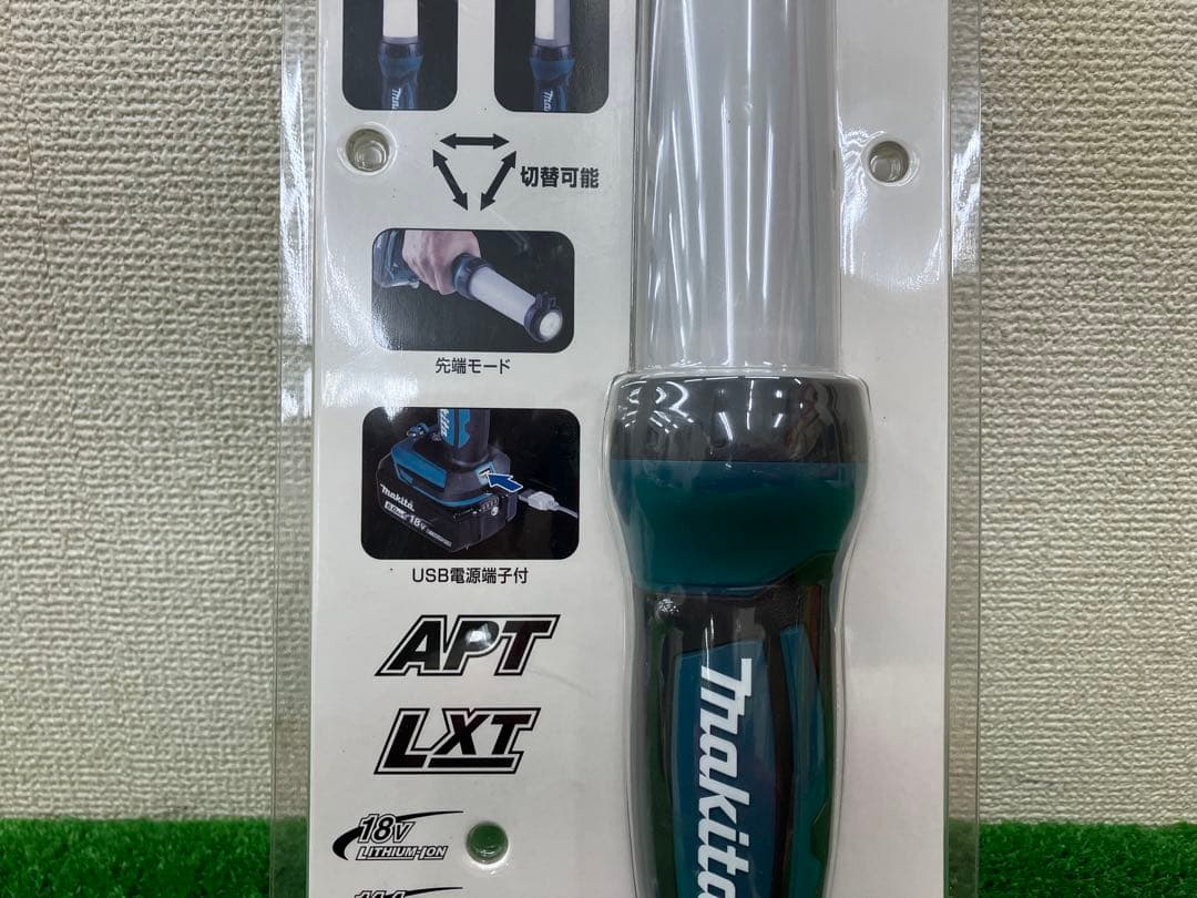 【SIW】makita ML807 充電式ワークライト14.4V18V【未使用】