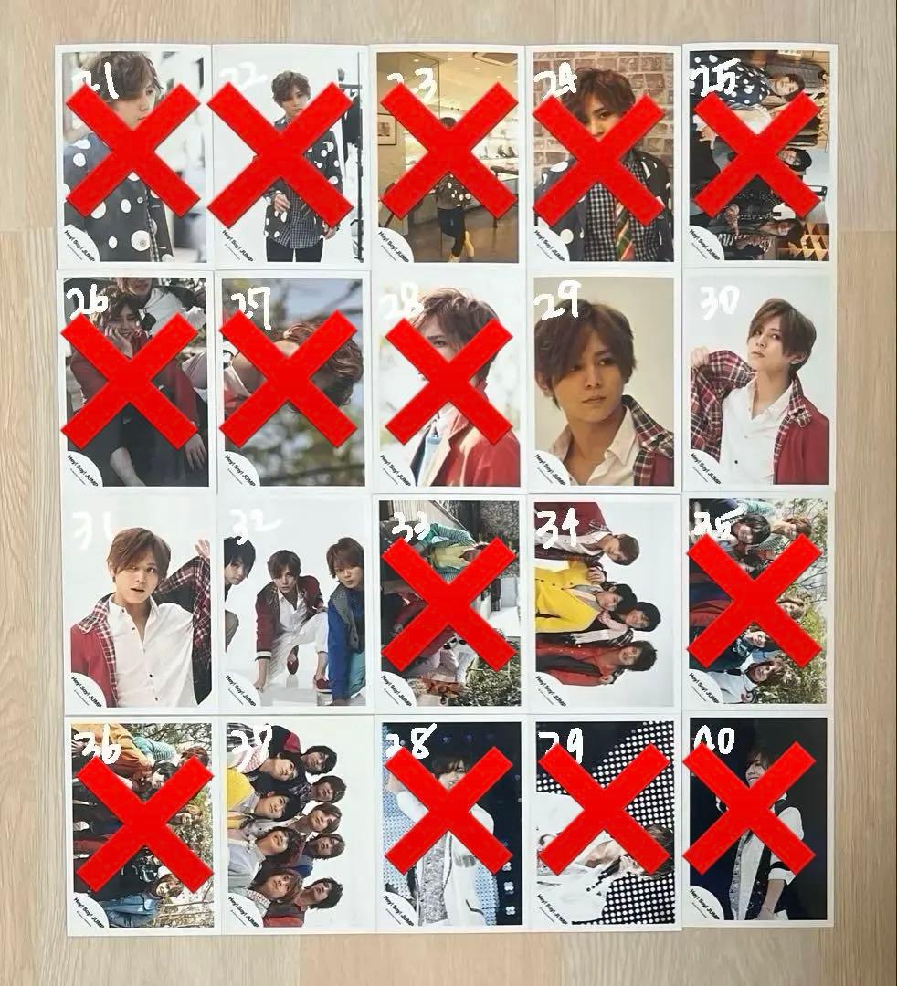 Hey! Say! JUMP 山田涼介 公式写真 まとめ売り②