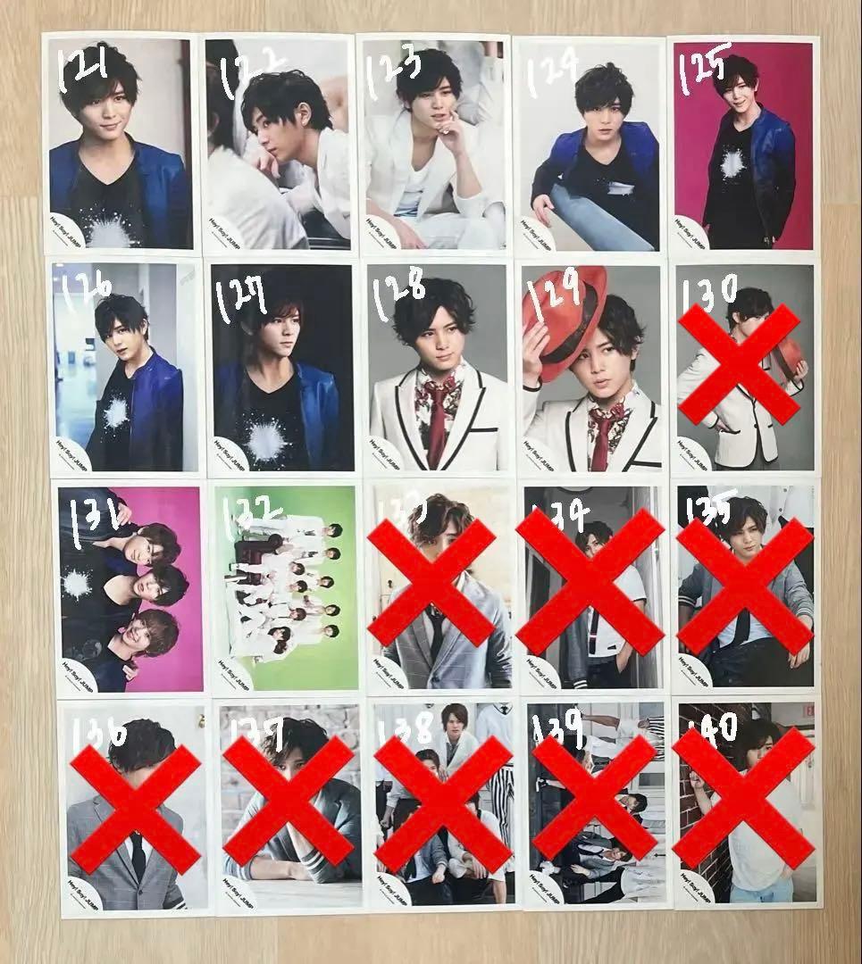 Hey! Say! JUMP 山田涼介 公式写真 まとめ売り②