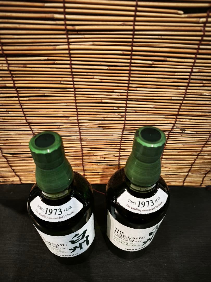 白州シングルモルトウイスキー700ml　2本セット