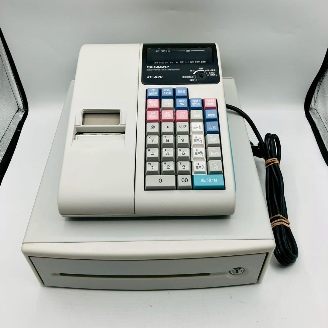 シャープ 電子レジスタ XE-A20(取説・付属)+ ロール紙2個