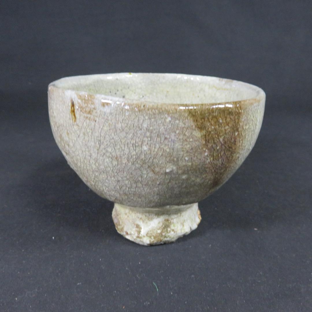 茶碗 井戸茶碗 抹茶碗 茶器 茶道具 木箱 共箱 質素 素朴