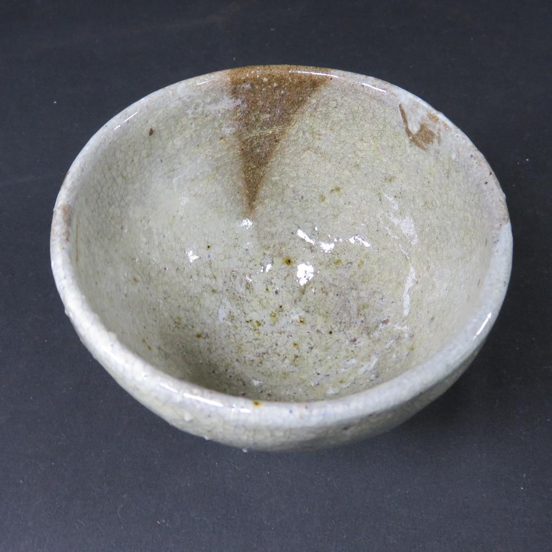 茶碗 井戸茶碗 抹茶碗 茶器 茶道具 木箱 共箱 質素 素朴