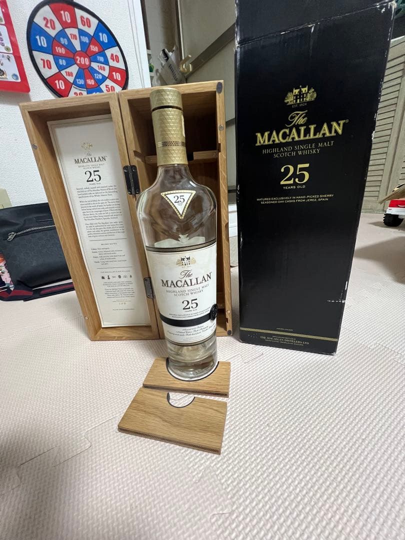 マッカラン25年シングルモルトウイスキー　空瓶　セット