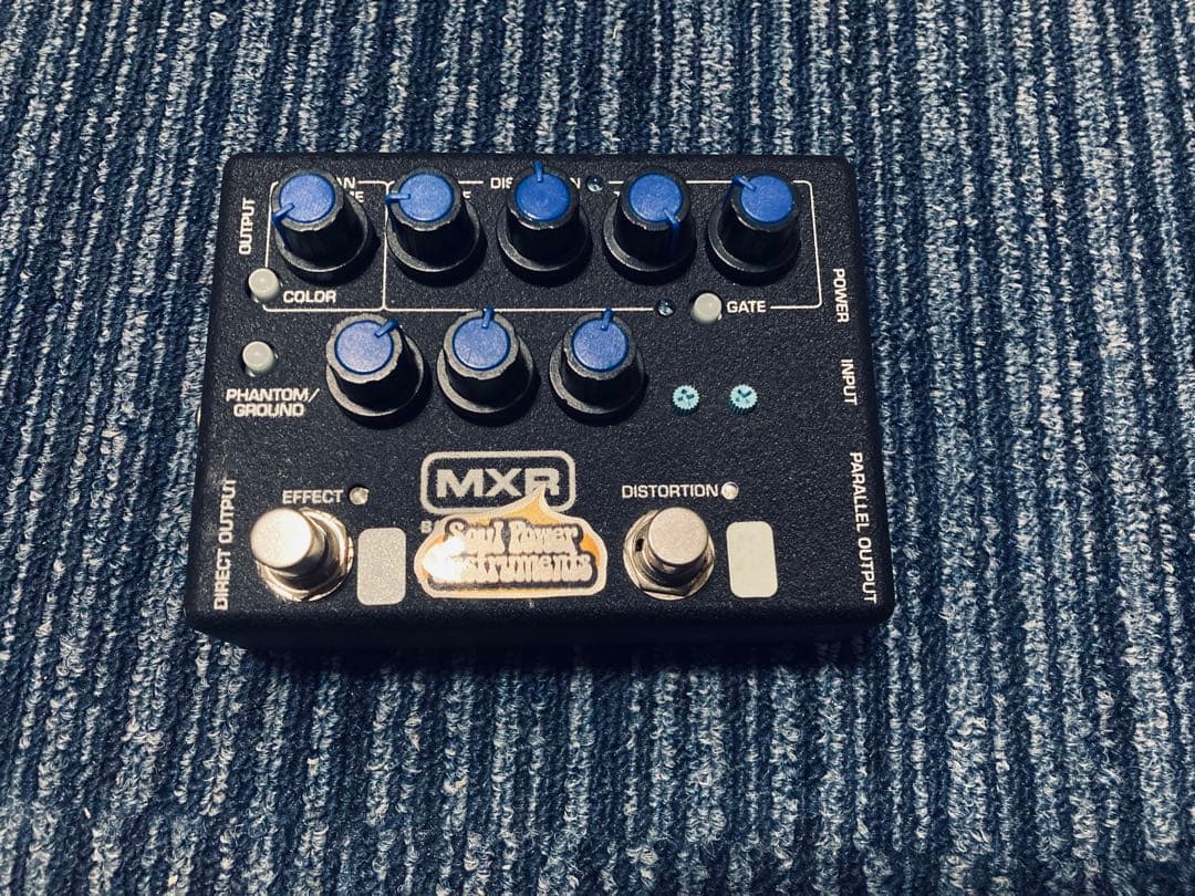 ベース MXR M80 SPI 190mod V2 SPI