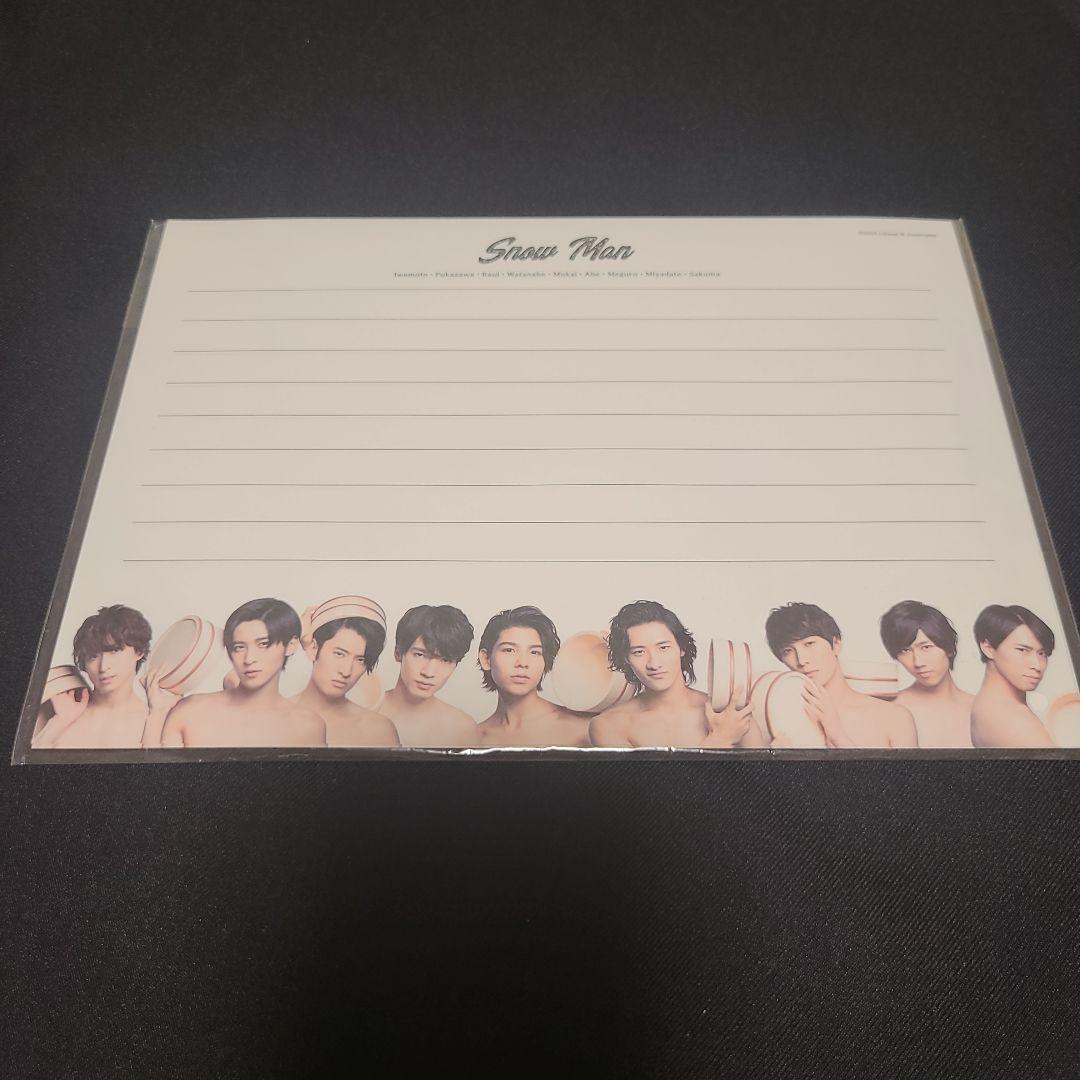  Man 目黒蓮 グッズ