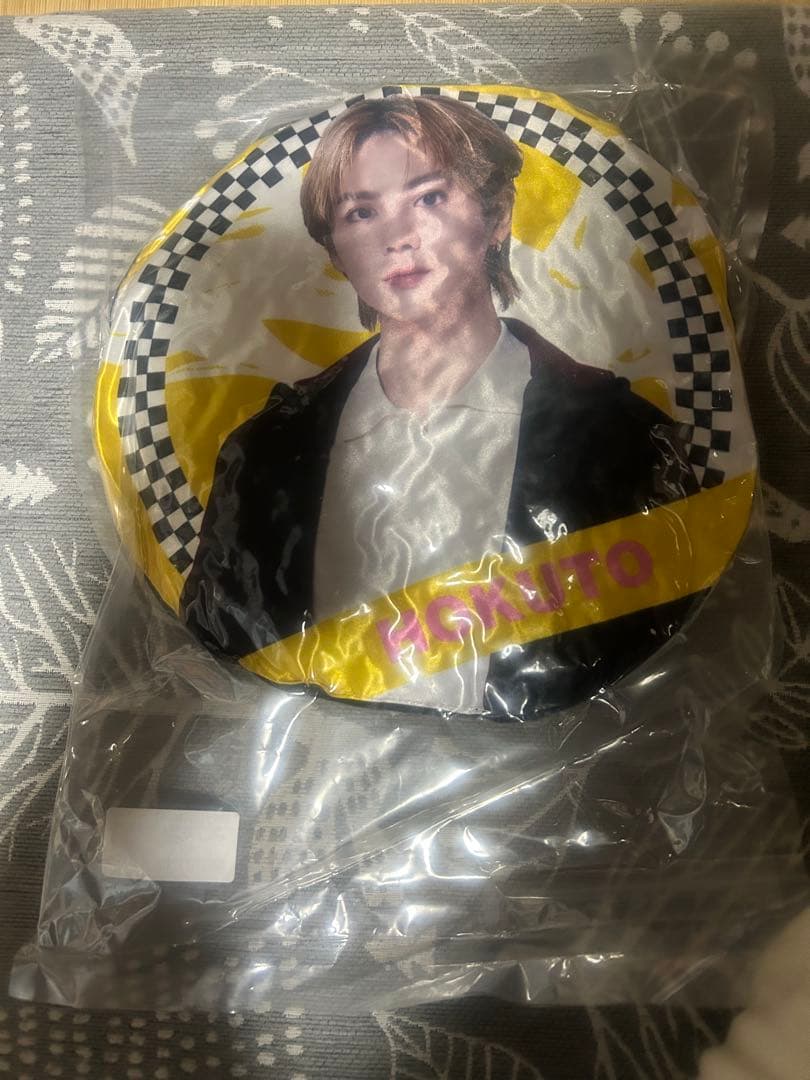 THE RAMPAGE レア カプセル 大暴年会 吉野北人クッション