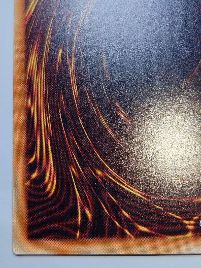 二期　ノーマル　ちよ　グレートホワイト