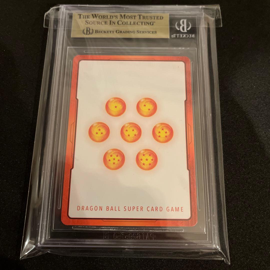 エナジーマーカー　クウラ　bgs10 エナジーマーカー　bgs10ドラゴンボール