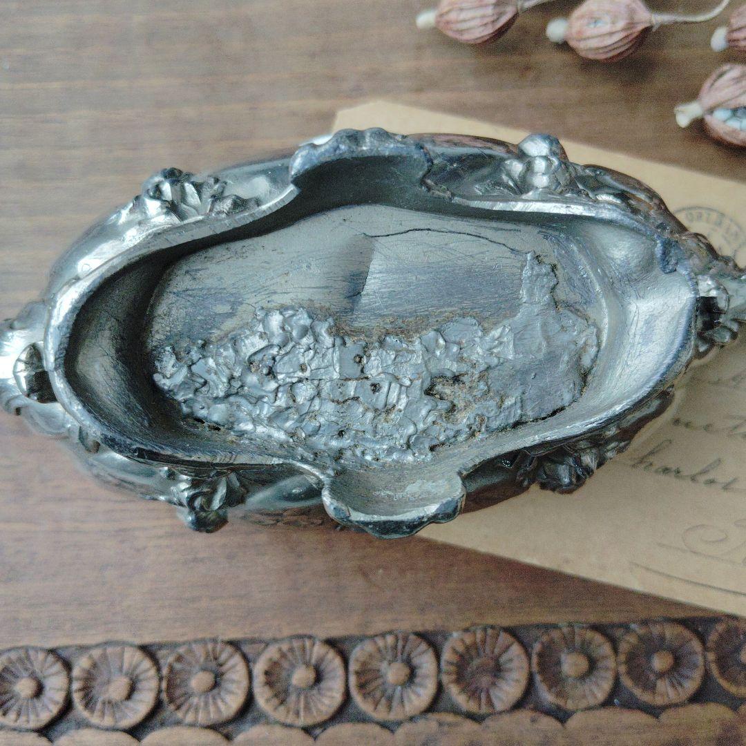 フランスアンティーク　小さなジャルディニエール