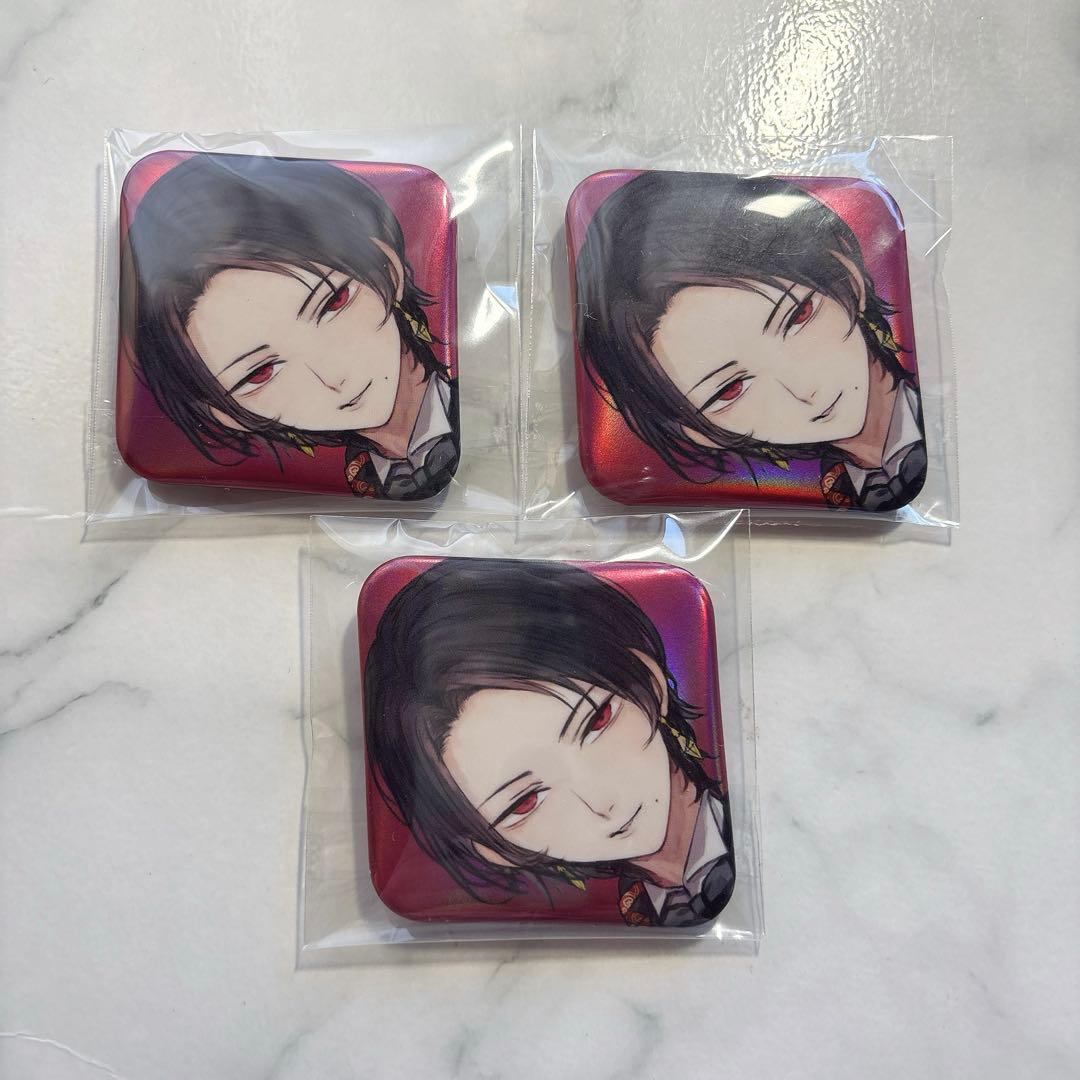 専用出品ページ