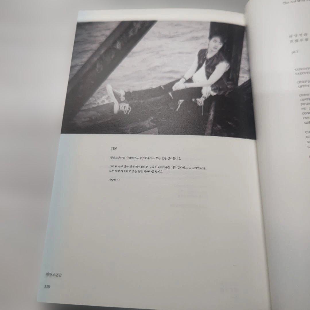 BTS MERCH BOX 19 20 セット マーチボックス&花様年華pt.1