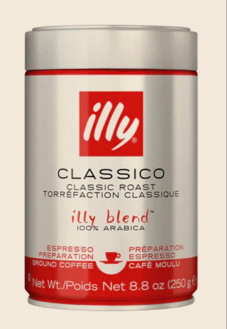 【最安】illy Classico イリー ブレンド エスプレッソ 250g✖️9