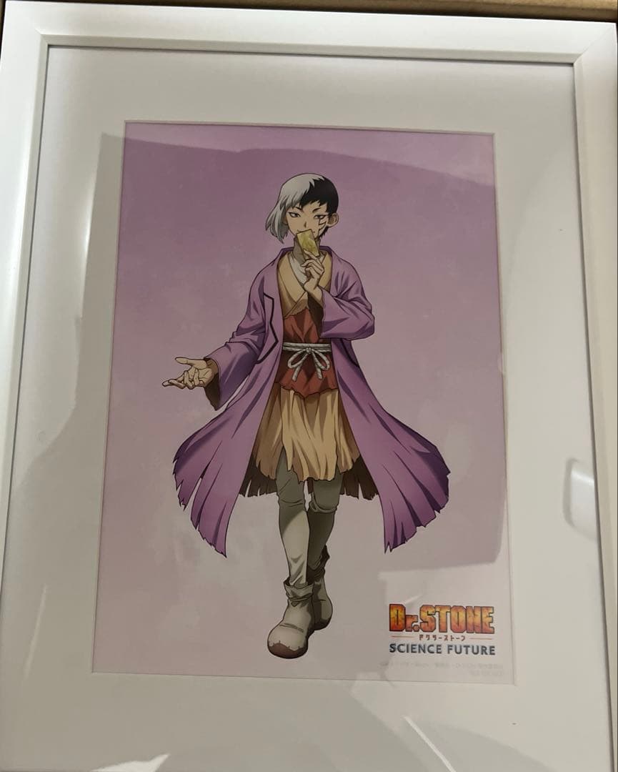 Dr.STONE 先着限定特典 初回生産限定版 楽天 描き下ろし あさぎりゲン