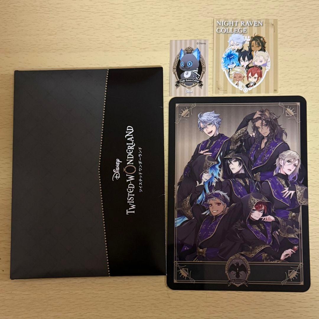 ツイステッドワンダーランド　まとめ売り