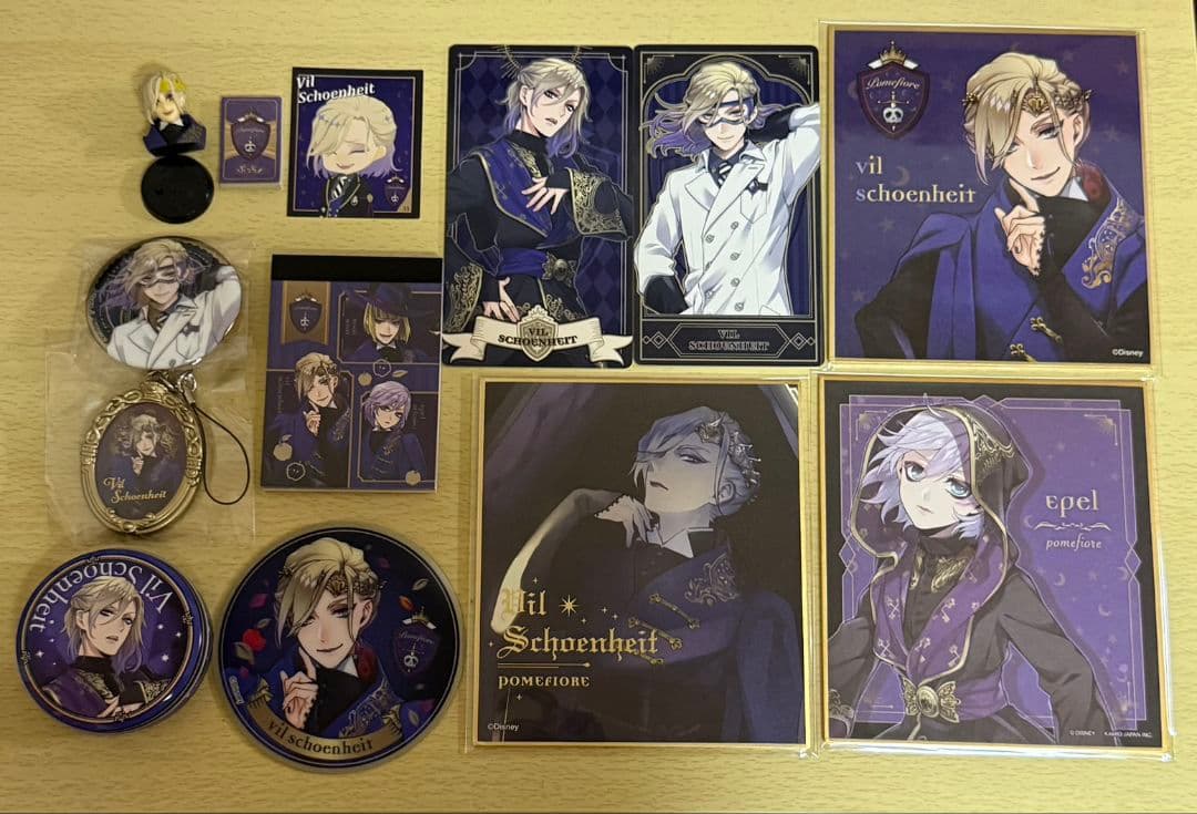 ツイステッドワンダーランド　まとめ売り