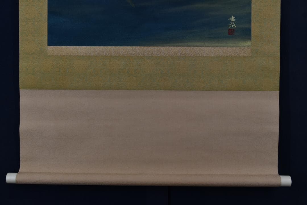 【真作】川村憲邦/鯉図/游鯉図/横物/掛軸☆宝船☆Z-685