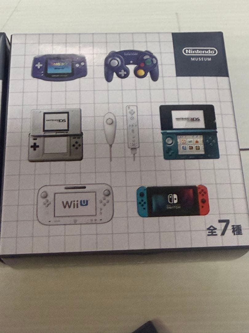 土日限定値下げ　ニンテンドーミュージアム限定　ゲームハードキーホルダー