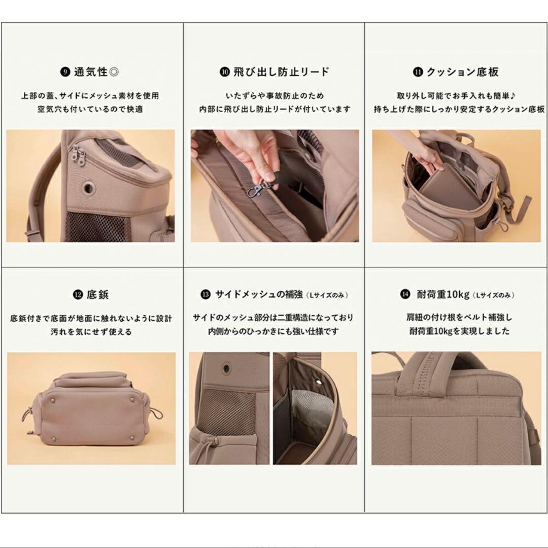 CITYDOG リュックRサイズ