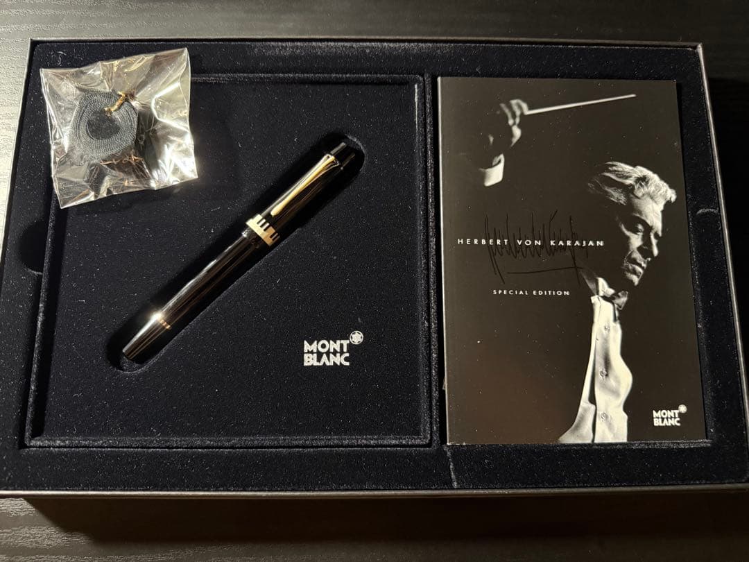 新品　モンブラン　ドネーションペン　カラヤン　万年筆　M