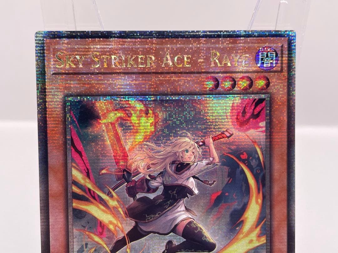 EU版 25th 閃刀姫レイ イラスト違い クオシク 遊戯王