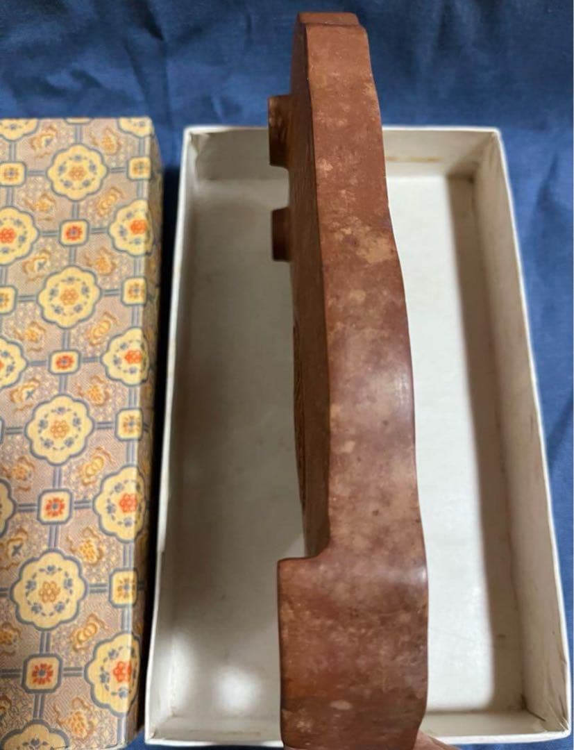 中国清時代 焼物硯　澄泥硯　陶硯