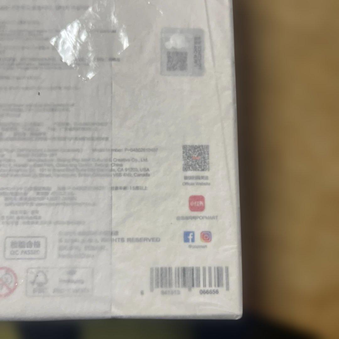 【正規品】SKULLPANDA XG 新品未開封