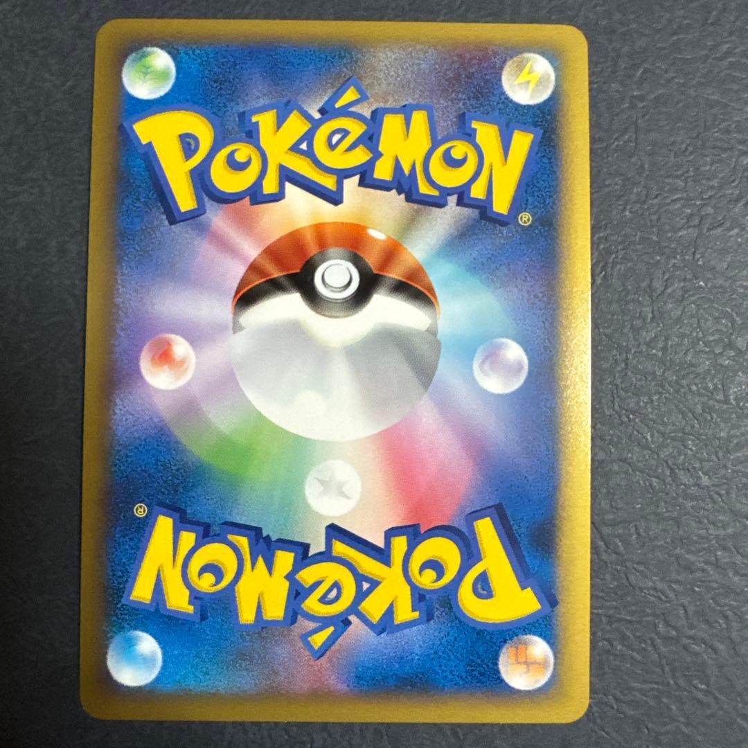 2010 ピカチュウワールド PW セブンイレブン•ポケモンセンター　9枚セット