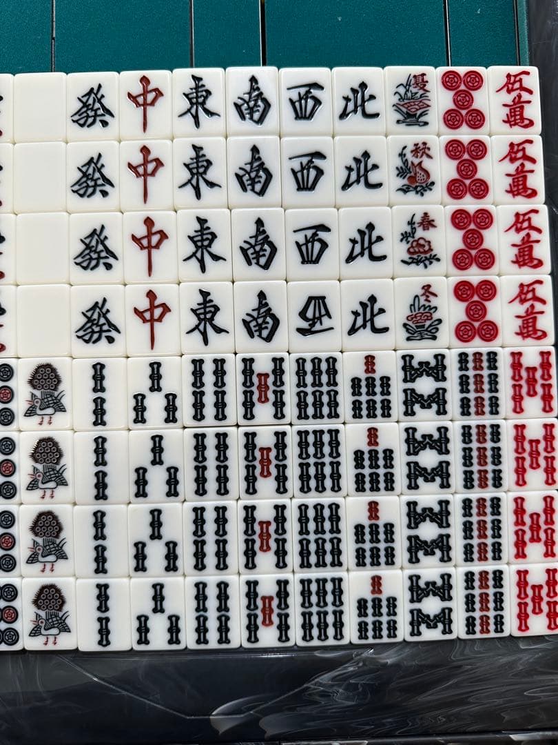 アモス　麻雀牌