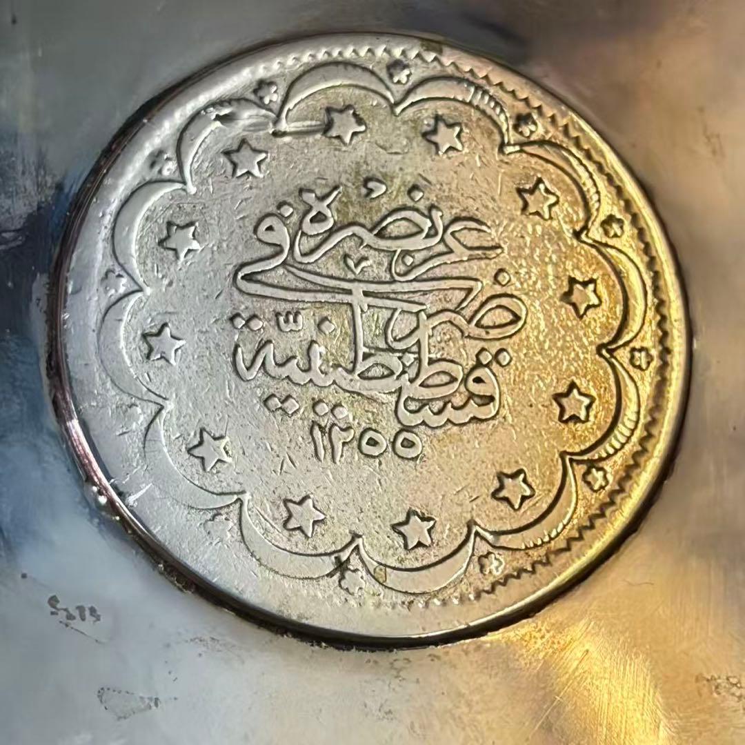 アンティーク オスマン帝国 銀貨  銀皿 銀プレート 総重量約101g