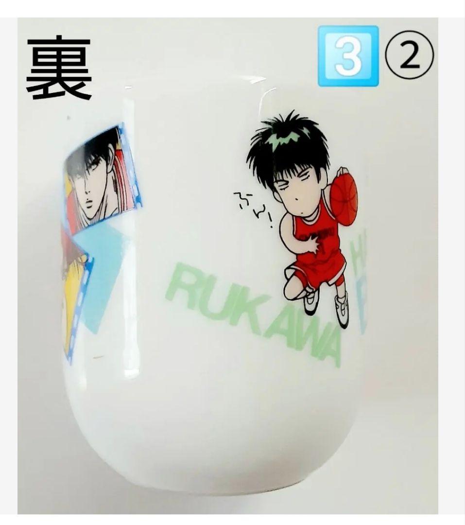 スラムダンク　SLAMDUNK　食器　8点セット　【バラ売り❌️】