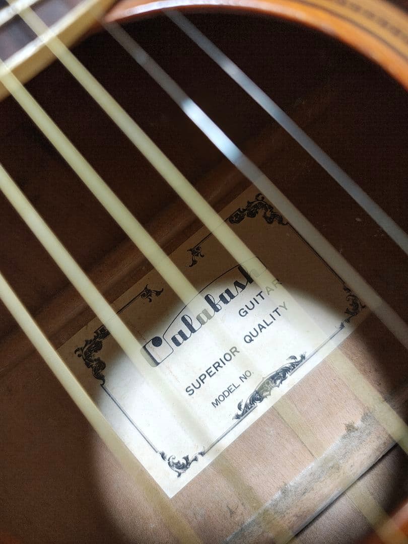 JAPANビンテージCalabash/ハードケース