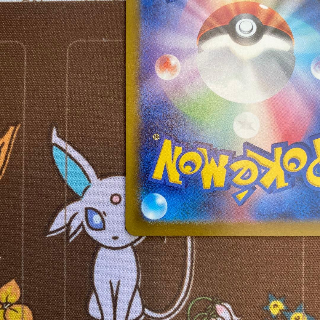 オリジンパルキアVSTAR URカード