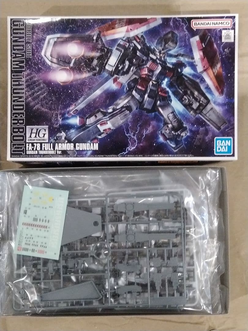 未組立 HG フルアーマーガンダム THUNDERBOLT アトラスガンダム
