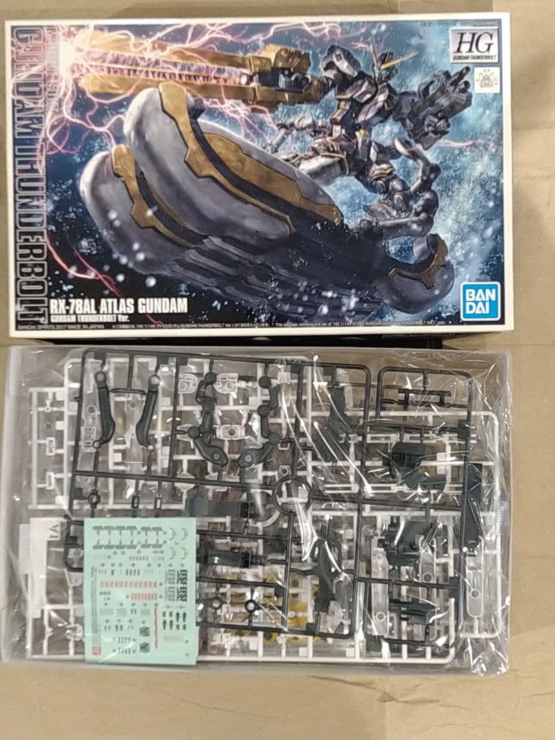 未組立 HG フルアーマーガンダム THUNDERBOLT アトラスガンダム