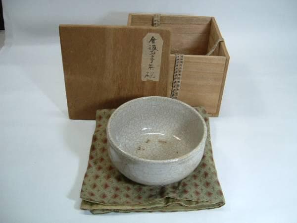 茶碗■金海手茶碗 石碗 お茶道具 抹茶碗 骨董品 貫入 時代物 箱■