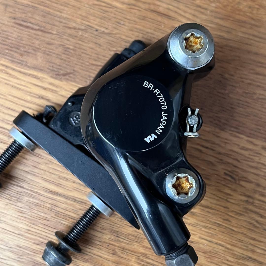 Shimano 105 油圧ディスク 取り外しグループセット