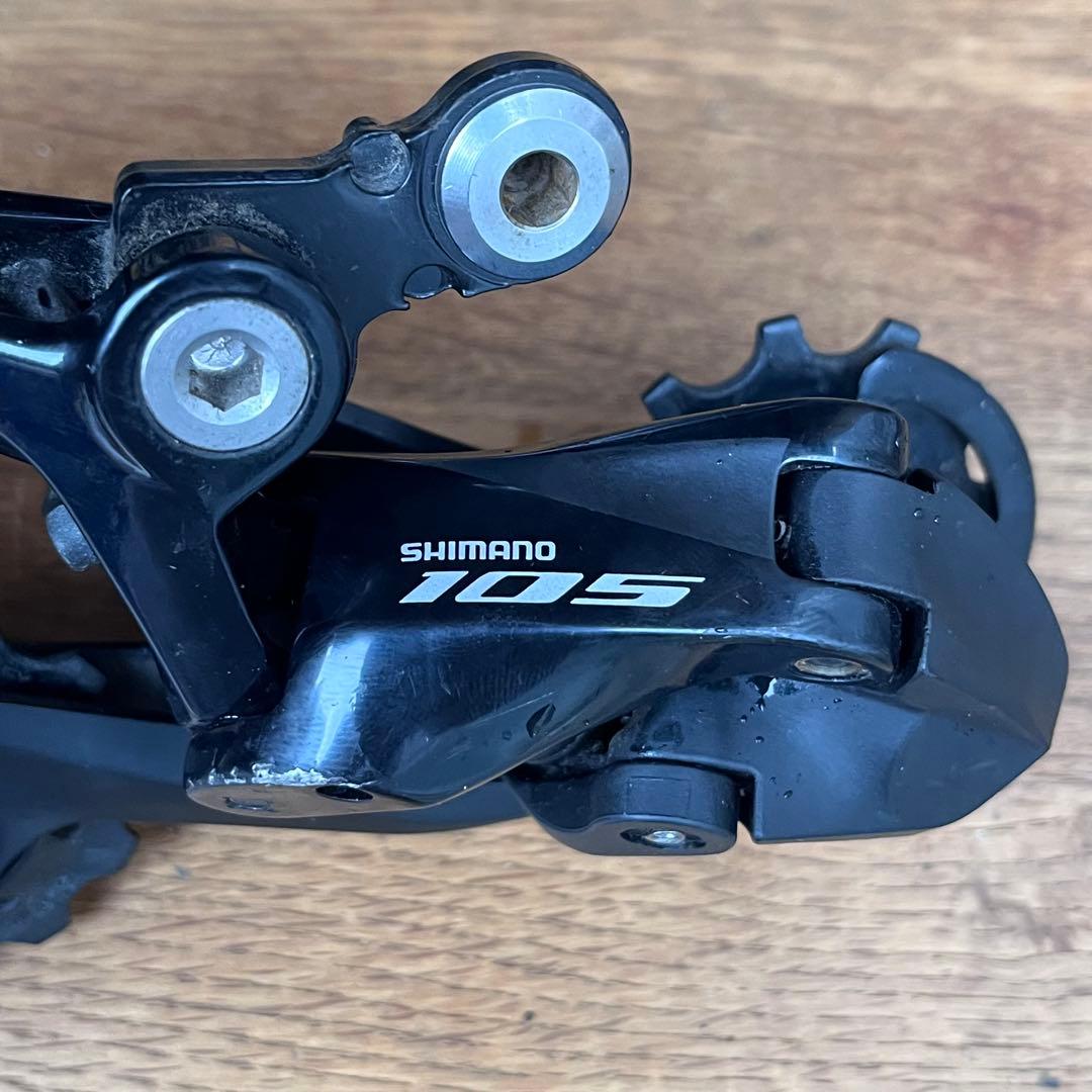 Shimano 105 油圧ディスク 取り外しグループセット
