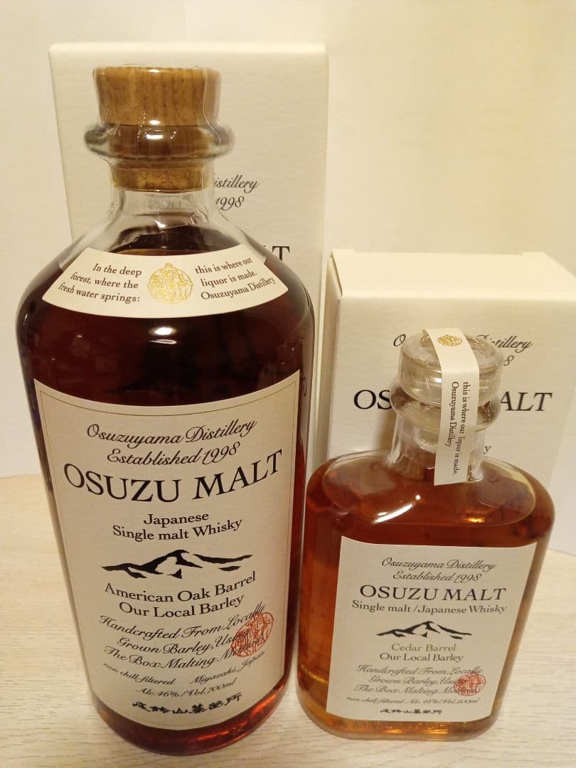 尾鈴山蒸留所 　シングルモルトウイスキー　飲み比べセット